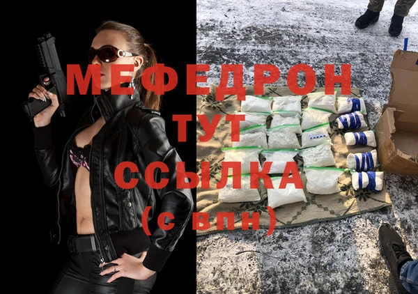 COCAINE Белоозёрский