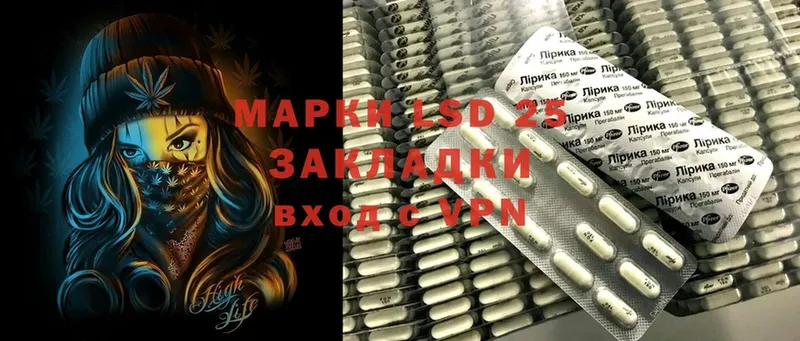 shop Telegram  Красноармейск  ЛСД экстази ecstasy 